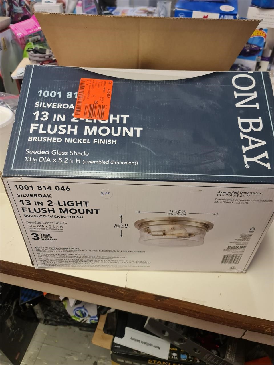 14in 2 light flush mount