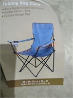 3 camping folding bag chairs
