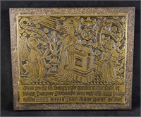 Brass Etching Plate Old English Latin Scripture