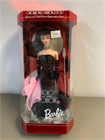 NIB Solo in the Spotlight Barbie 1995 Brunette