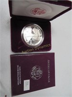 1990 American Silver Eagle, 1 oz.