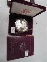 1992 American Silver Eagle, 1oz.