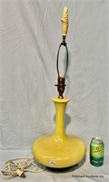 MCM Yellow Fat Body Table Lamp