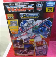Transformers Headmaster Takara #23 Figure w Box