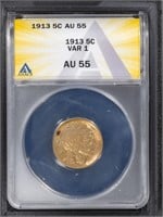1913 5C Buffalo Nickel V1 ANACS AU55