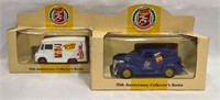 2 Golden Flake 75th Anniversary Collector's Series