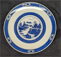 10" Vintage Wang S. Inc Blue Willow Porcelain Plat
