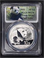 2016 10 Yn Silver Panda PCGS MS70 First Strike
