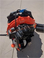 Echo Gas Backpack Blower 517cfm PB-580T