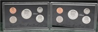 1995, 97 US Mint 5 Coin Silver Proof Sets (2)