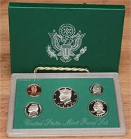 1995 US Mint 5 Coin Proof Sets (5)