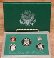 1997 US Mint 5 Coin Proof Sets (5)