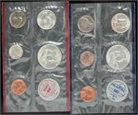 1962 US Mint Uncirculated 5 Coin Set