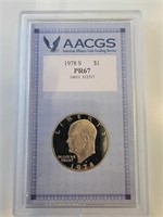 1978-S Ike Dollar AACGS PR-67