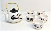 JAPANESE CALLIGRAPHY TEA SET TEAPOT & 5 CUPS