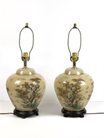 Pair of Asian Styled Glass Lamps