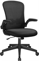 USED-$264 Office Desk Chair Ergonomic