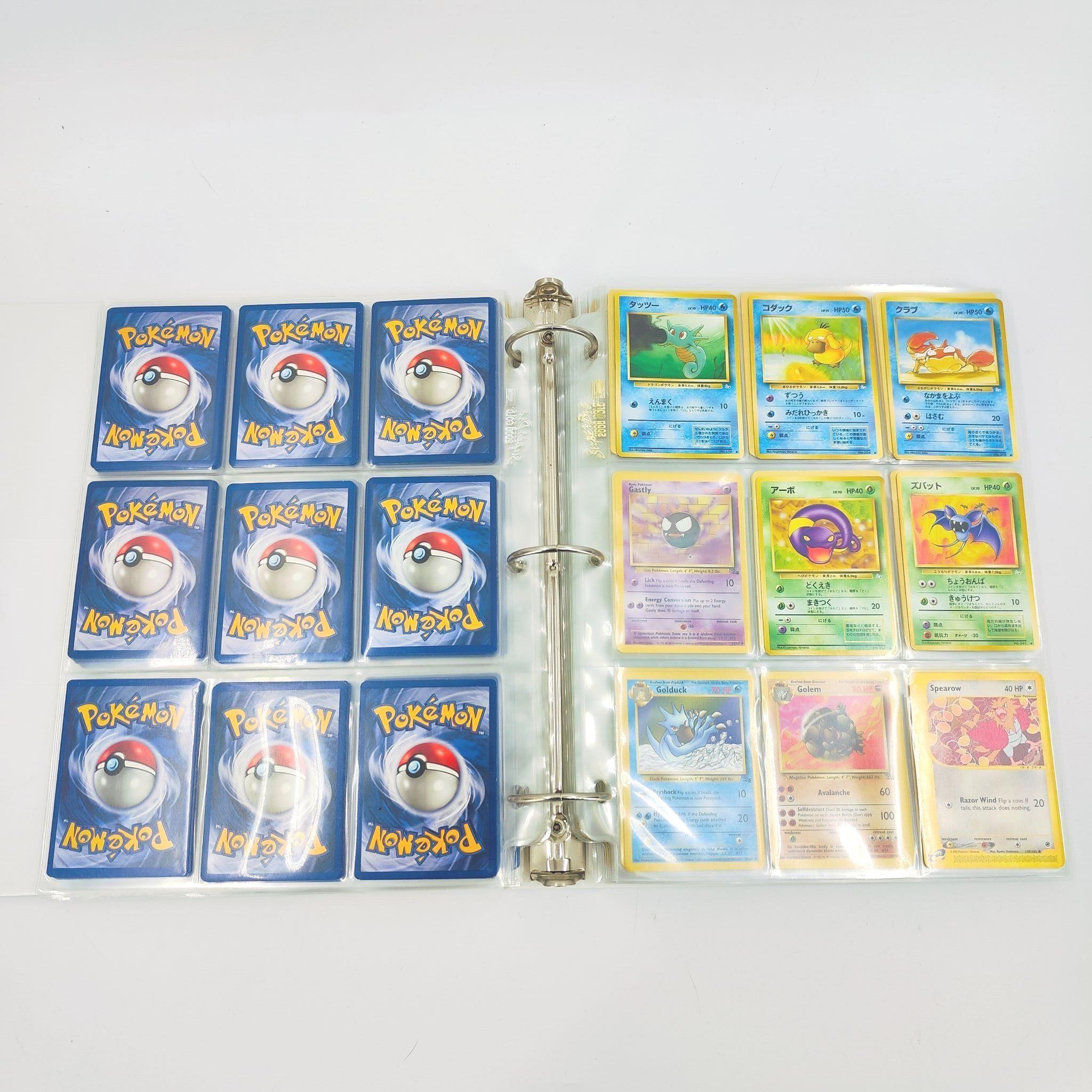 Binder of Vintage Pokemon Cards