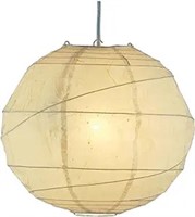 Adesso 4162-12 Orb Large Pendant Light, 24 In,