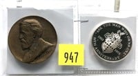 Lot, 2 tokens
