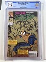 Vintage 1994 Amazing Spider-Man #390 Comic Book