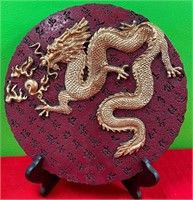 11 - COLLECTIBLE DRAGON PLATE (T68)