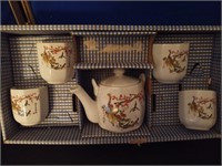 NEW Vintage Ceramic Tea Set