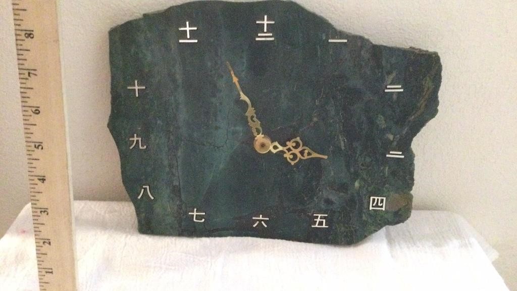 Malachite Clock, 9" by 12”