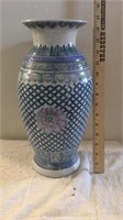 15”  Chinese  Vase