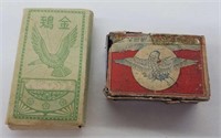 WWII Era Japanese Cigarettes & Matches