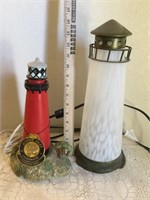 Two Lighthouse Lamps