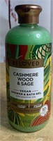 Cashmere Wood & Sage Vegan Bath Gel 11.8 fl oz