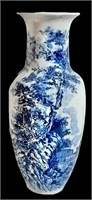 Beautiful 10"  Blue & White China Vase