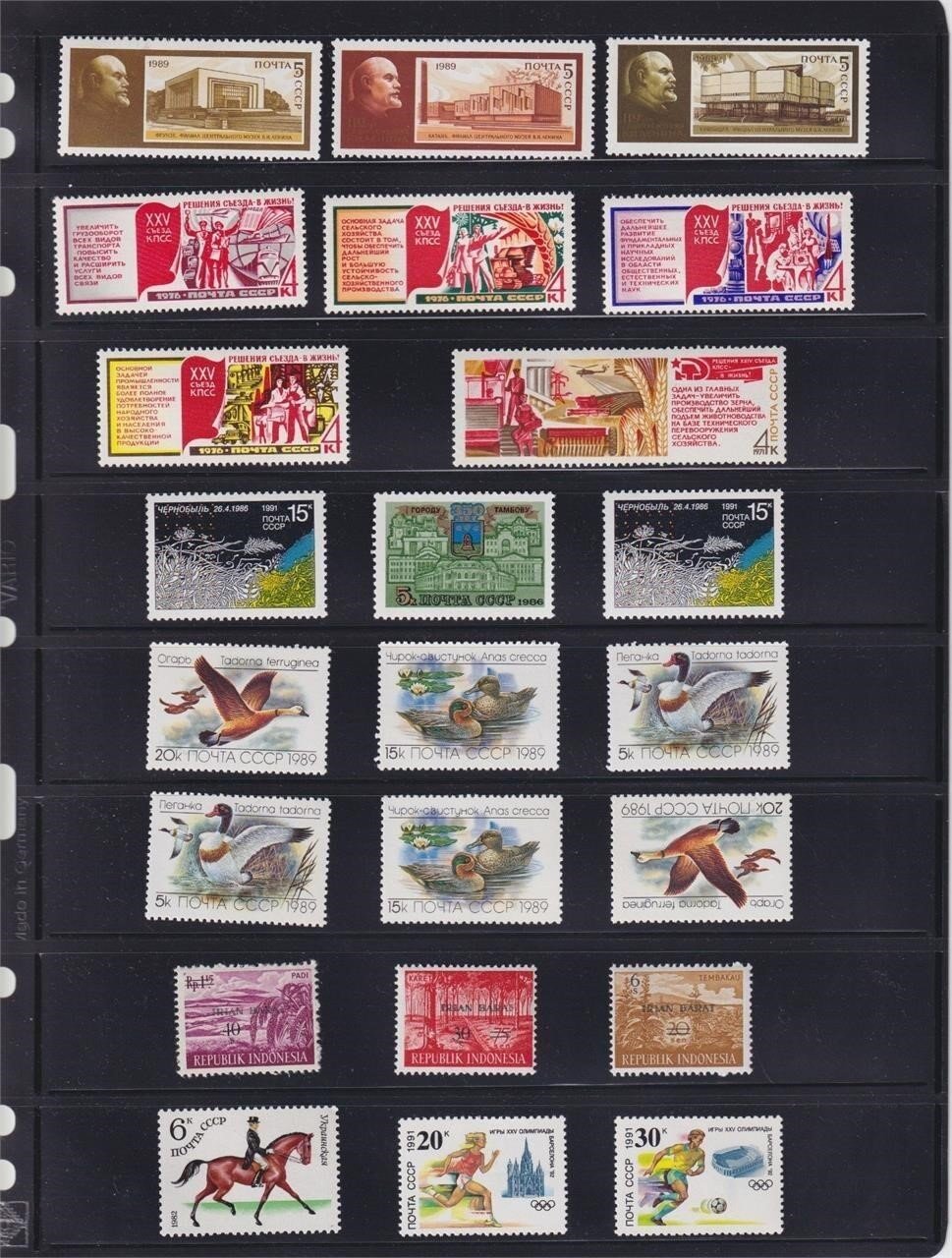 Mixed Lot 500+ World Postage Stamps #2