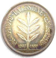 1927 100 Mills AU+ Palestine