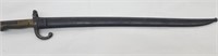 1873 French Chassepot Bayonet