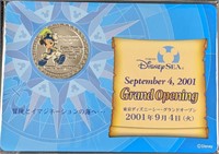 Tokyo DisneySea Grand Opening Commemorative Medall