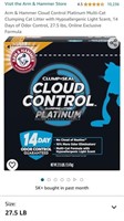 Arm & Hammer Cloud Control Platinum Multi-Cat