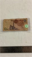 Central bank of Egypt one pound foreign bill