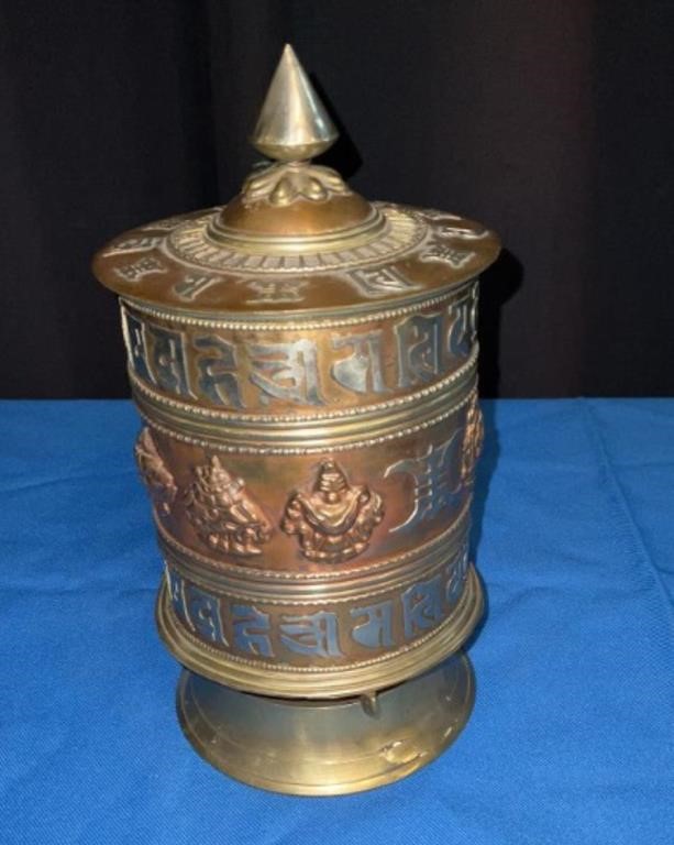 Tibetan Brass & Copper Prayer Wheel