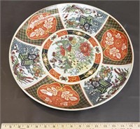 Large Chinese Platter