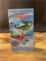 THE FLIGHT OF DRAGONS VHS MOVIE