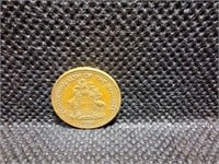 1974 Bahamas 1 Cent Coin