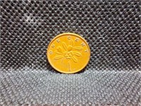 1970 Jamaica 1 Cent Coin