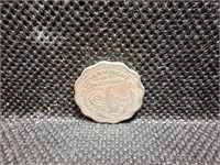 1951 Pakistan One Anna Coin
