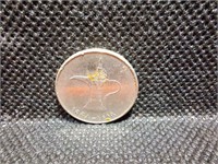 United Arab Emirates Dirham Coin