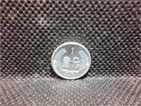 1986 China Peoples Republic 1 Fen Coin