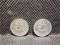 Set of 2 Bahrain Coins