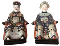 Emperor & Empress Figures