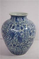 Vintage Chinese Koi Vase